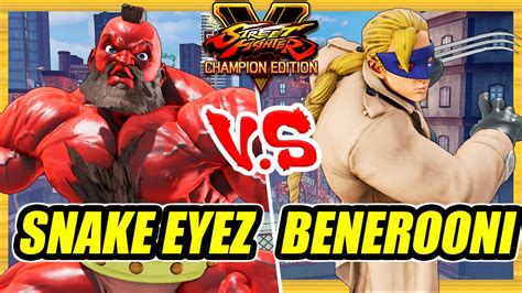 SFV CE Snake Eyez Zangief Vs Benerooni Vega Ranked Set Street