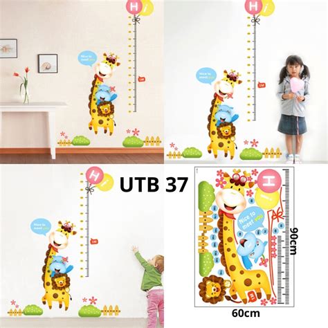 Jual GM JBTR STIKER DINDING UKURAN TINGGI BADAN WALLSTICKER UTB