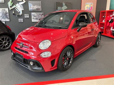 Fiat Abarth Official Dealer Site