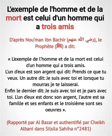 Pingl Par Rafeew Imtinan Sur Spiritualit Rappel Islam Doua Islam