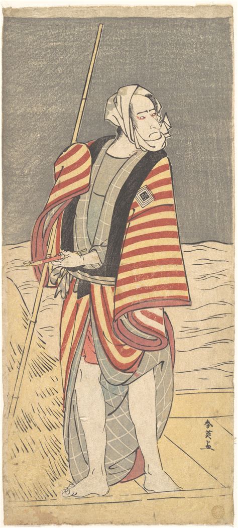 勝川春英 The Second Ichikawa Komazo as a Boatman Standing on the Deck of a