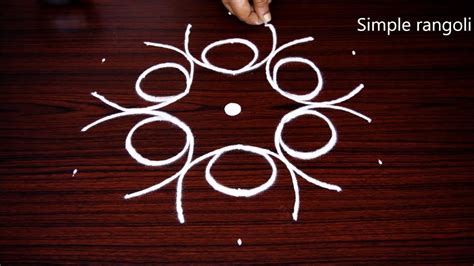 Varalakshmi Vratham Special Muggulu Simple Friday Kolam Design