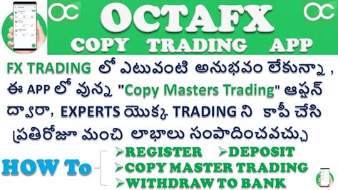 Octafx Copy Trading Telugu Best Forex Trading App Octafx Forex