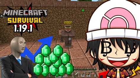 TRUCO Para TRADEAR Con ALDEANOS Ep 16 DakivaCraft Survival Minecraft