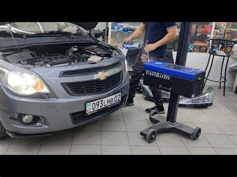 Мини линзы vs Led h4 на Шевроле Кобальт или как улучшить свет бюджетно ...