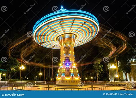 Chain Carousel Ride In Amusement Park At Night Stock Photo Image Of