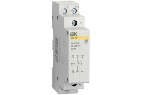 Модульный контактор IEK КМ20-20 20А/2п 2НО 220В AC/DC ИЭК MKK10-20-20 ...