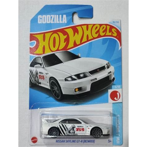 Hot Wheels Mainline Case E Nissan Skyline GTR R Godzilla Honda Civic
