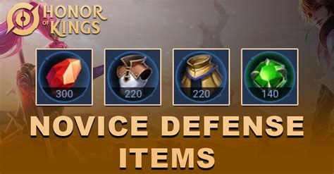 Novice Defense Items List | Honor of Kings | zilliongamer