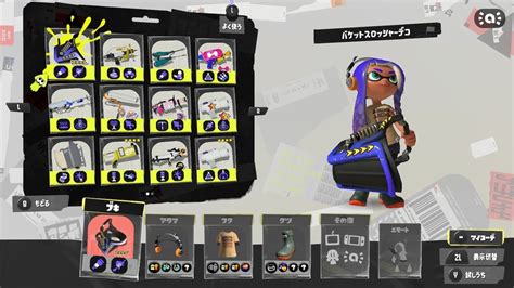 『スプラトゥーン3』最新アプデでまさかの「ラインマーカー」が脚光浴びる。日の目を見なかったサブ、塗りで大存在感 Automaton