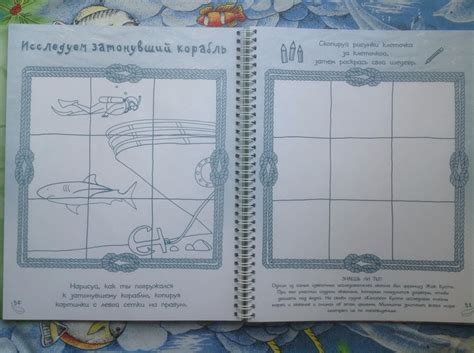 Книги для творчества (скачать) — 35 ответов | форум Babyblog