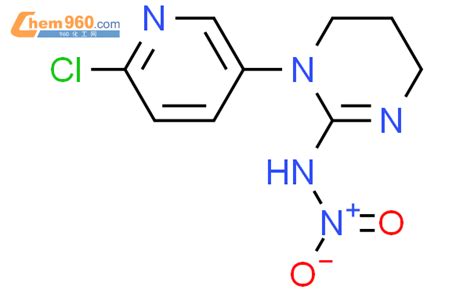 Pyrimidinamine Chloro Pyridinyl