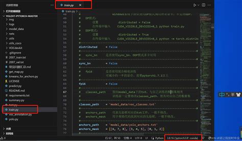 Vscode的安装与配置anaconda环境vscode选择conda环境 Csdn博客