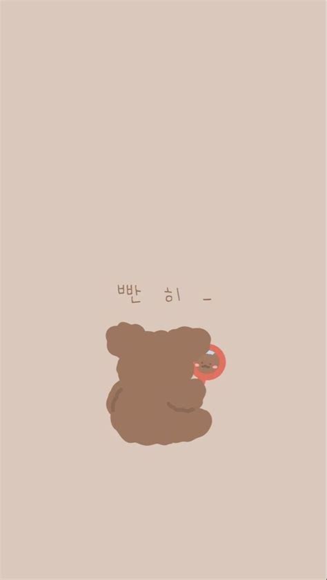 🔥 [30+] Teddy Bear Aesthetic Wallpapers | WallpaperSafari