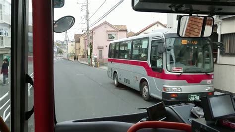 【前面展望狭隘】東急バス日23系統 さくらが丘→日吉駅 Youtube