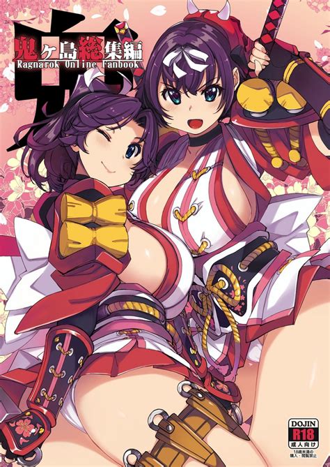 Onigashima Soushuuhen Nhentai Hentai Doujinshi And Manga