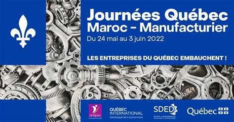 Inscription Journées Québec Maroc Manufacturier Emploi24ma