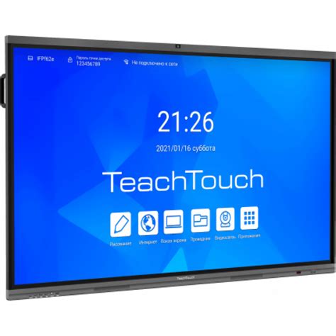 Интерактивный сенсорный дисплей TeachTouch TT55LE-R-65U купить по цене ...