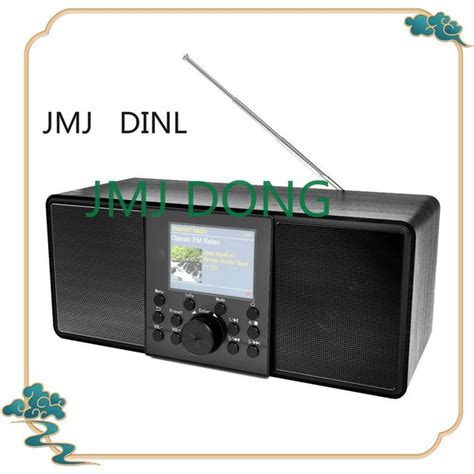 Магнитола 2024 с FM-радио - купить по доступной цене в интернет ...