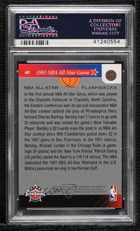 Upper Deck Box Set Nba All Star Collector Charles Barkley Psa