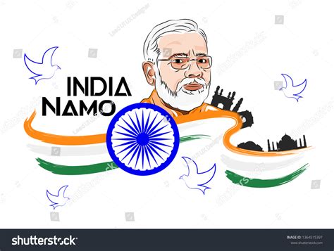 Namo India Narendra Modi Stock Vector Royalty Free 1364515397