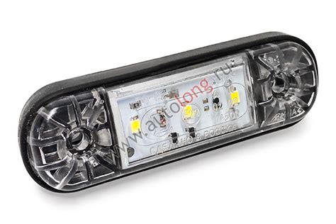 Фонарь Габаритный ГФ 22 LED Белый 12-24V купить по низким ценам в ...