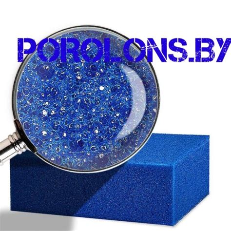 Витрина | porolons.by