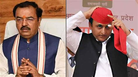 Uttar Pradesh Assembly Election 2022 केशव प्रसाद मौर्य के खिलाफ सपा ने