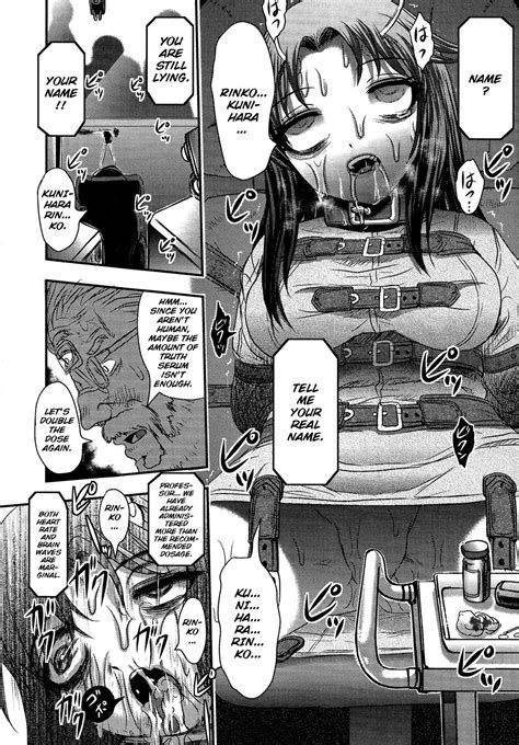 Utsuroboros Page 212 Nhentai Hentai Doujinshi And Manga
