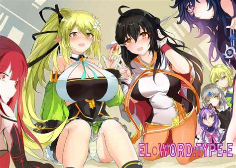 ELSWORD TYPE E Nhentai Hentai Doujinshi And Manga