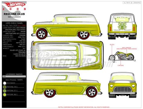 Series 7 2008 Hot Wheels