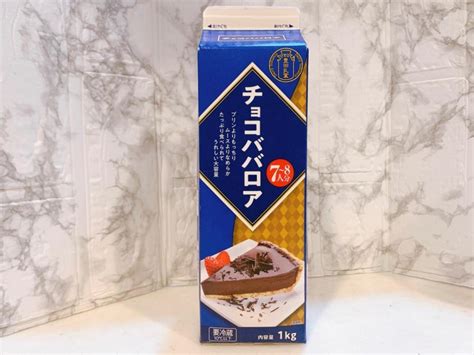 業スーの1㎏「チョコババロア」は買って損なし！「めっちゃ濃厚」「抱えて食べたい」｜ニフティニュース