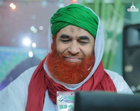 Maulana Ilyas Attar Qadri A Photo On Flickriver