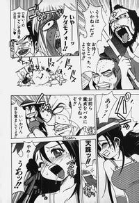 Shiruchichi Nhentai Hentai Doujinshi And Manga