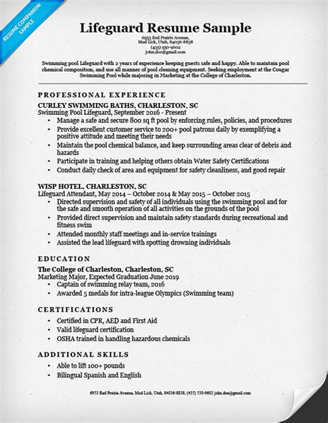 Lifeguard Resume Sample And Writing Tips Resume Companion