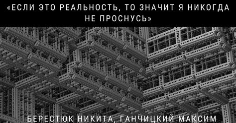 Самосбор. Книга | Пикабу