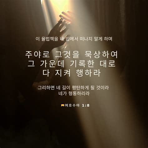 시네이드 오코너의 믿음과 용기