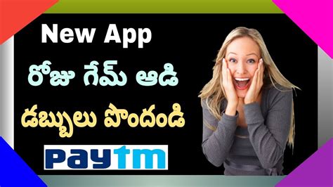 New Self Task Earning App 2020 Best Self Earning App 2020 Earn