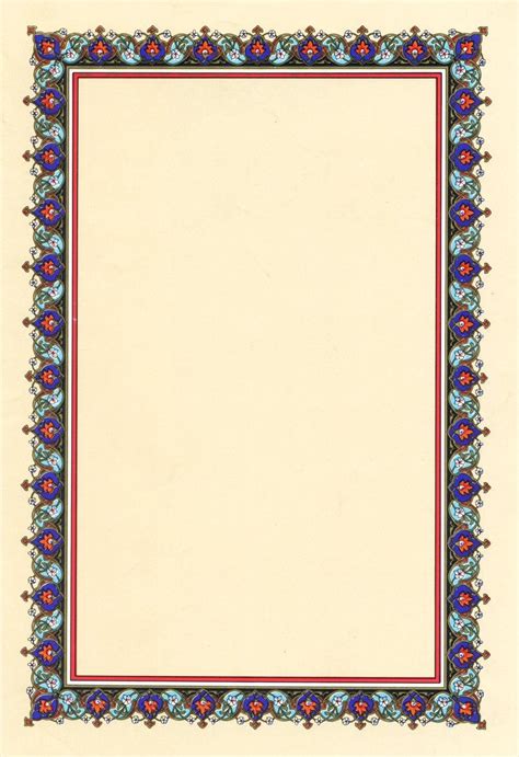 Ornate Border With Red Blue And Green Flowers