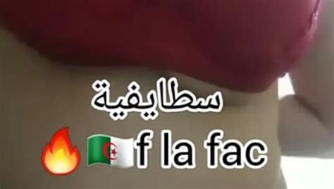 Student Of The University Of Setif Niyaka Bzazlha Kbarr Tits Tits Porn Xhamster