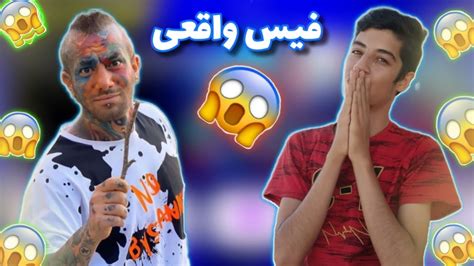 امیر تتلو رو تو E Football ساختم😱🥶فیس واقعی😱🥶آوردن تتلو در E Football