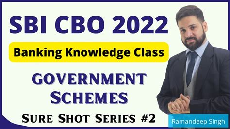 Sbi Cbo Government Schemes Related To Banking Youtube