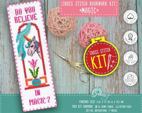 Unicorn Cross Stitch Bookmark Kit do You Believe in Magic Quote ...