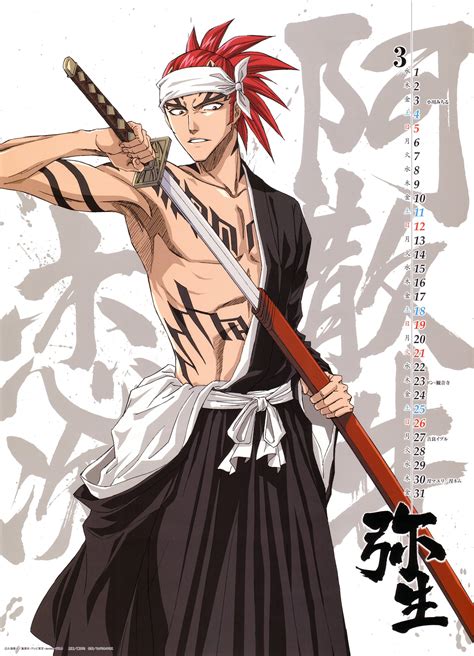 Abarai Renji 1397563 Zerochan