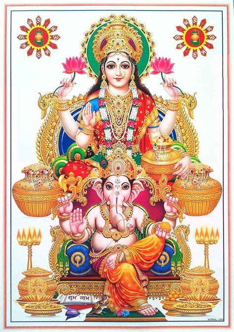 Lakshmi 1 Ganesh Laxmi HD Phone Wallpaper Pxfuel