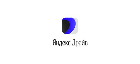 Яндекс Драйв: горячая линия, служба поддержки, жалоба