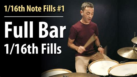 One-Bar 1/16th Note Fills | 1/16th Note Fills #1 | Drum Lesson