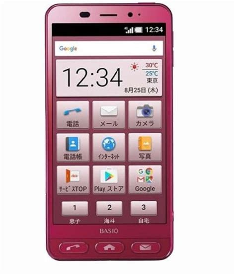 Sharp Basio Sharp Basio 2 Smartphone With Physical Phone And