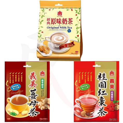 I Mei Brown Sugar Ginger Tea G Bag