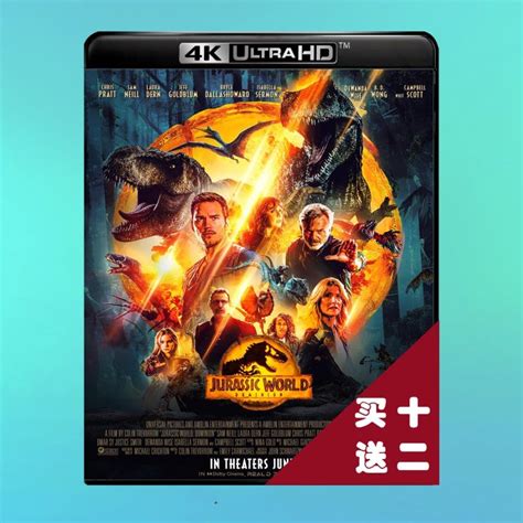 HOT Jurassic World 3 4K UHD HD Disc Blu Ray 2022 DTS X English Chinese Characters Du Lazada